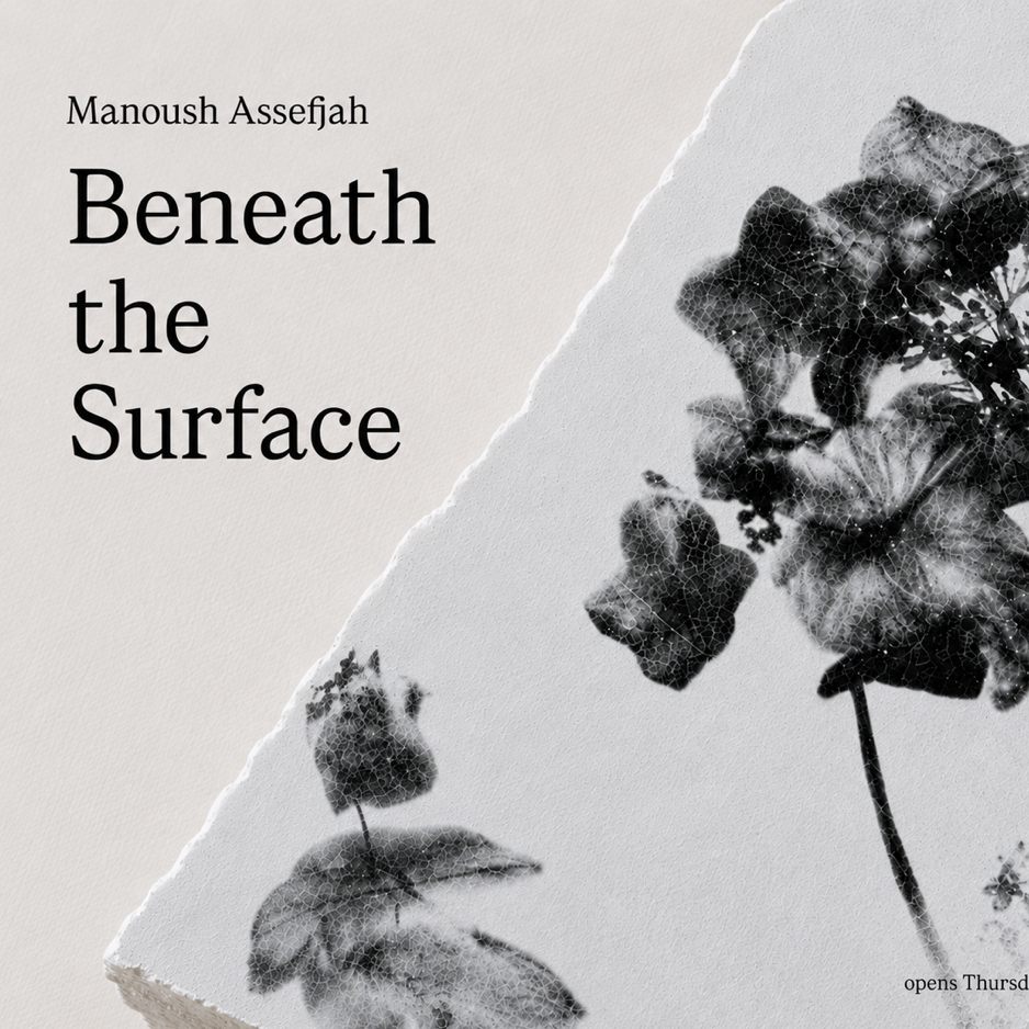Beneath the surface 